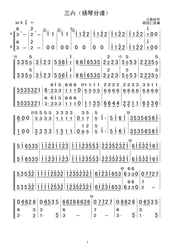 ����(���V)1