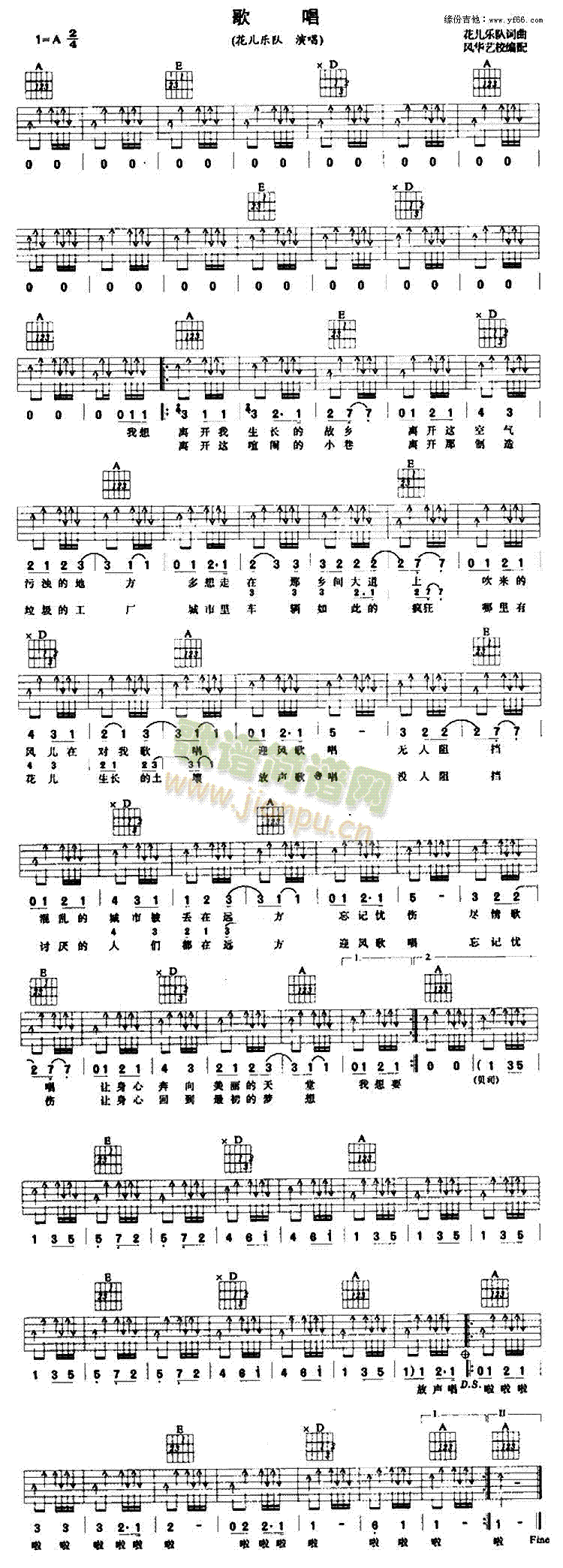 �質(���ָ��V)1