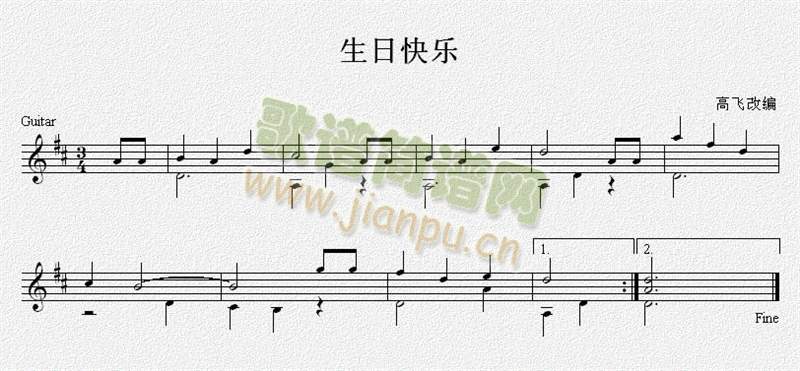 ף�����տ옷(l�� )���������V(�����V)1