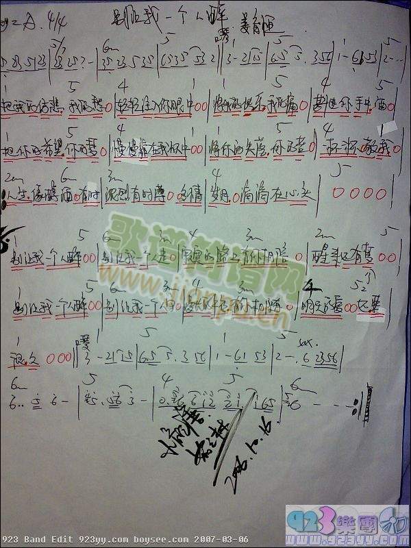 ������-�e׌��һ��(g��)����(ʮ�ּ�����)1