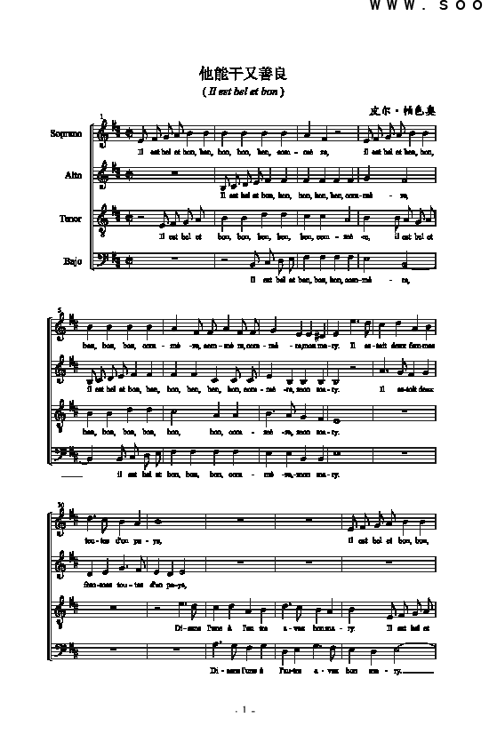 ���ܸ������������(l��i)�ϳ��V(������(l�� )�V)1