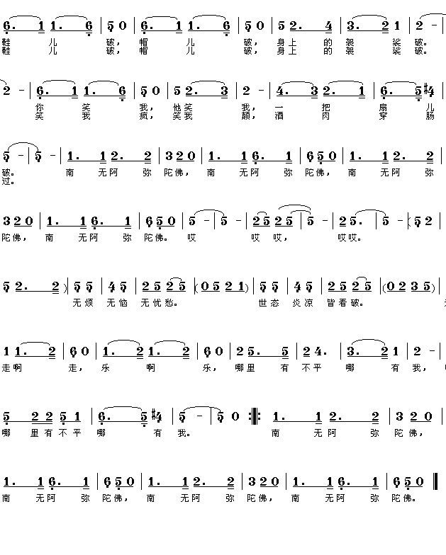 �������}��(���ָ��V)1