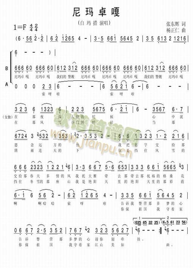 �ᬔ׿��(���ָ��V)1