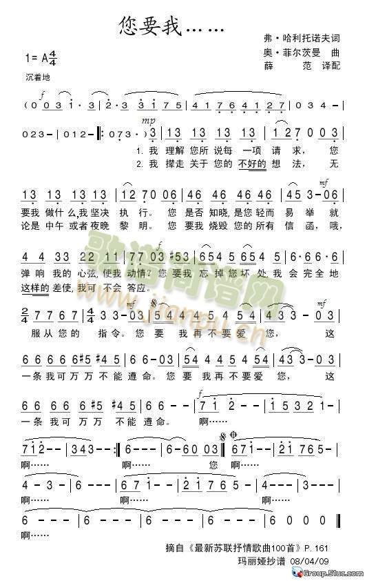 ��Ҫ��(���ָ��V)1