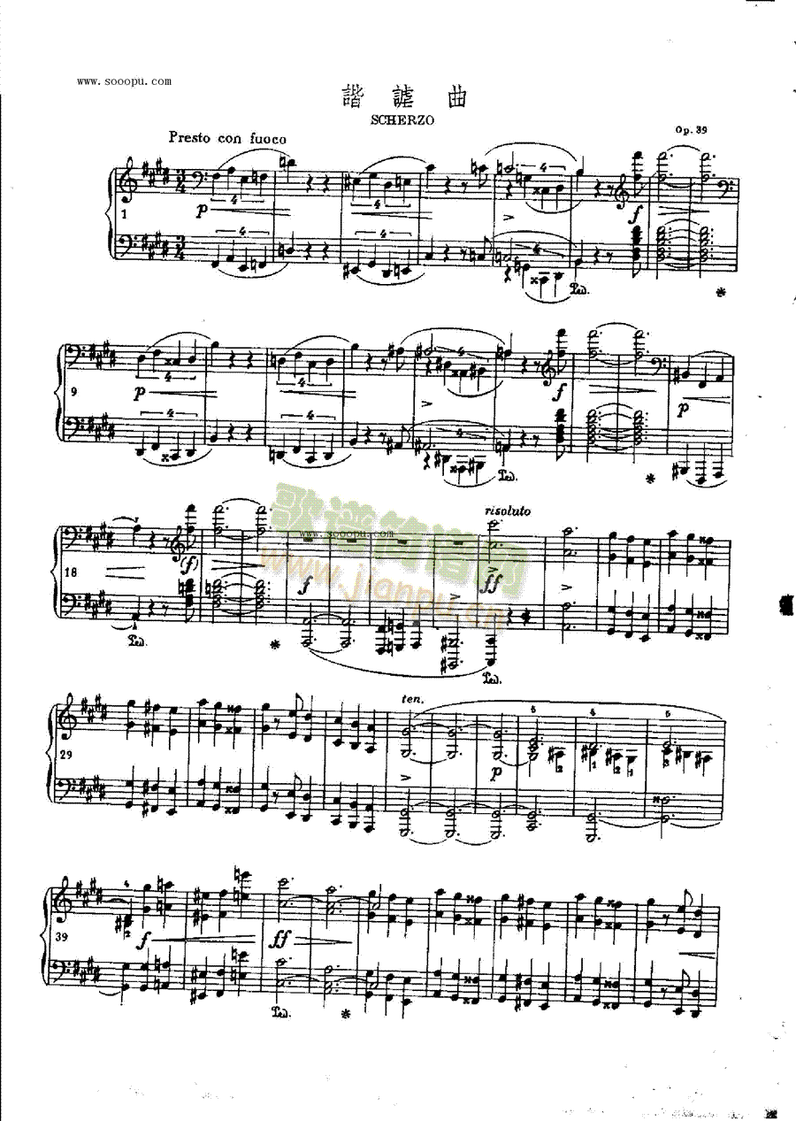 �C�o��OP.39�I�P(p��n)�(l��i)���(������(l�� )�V)1