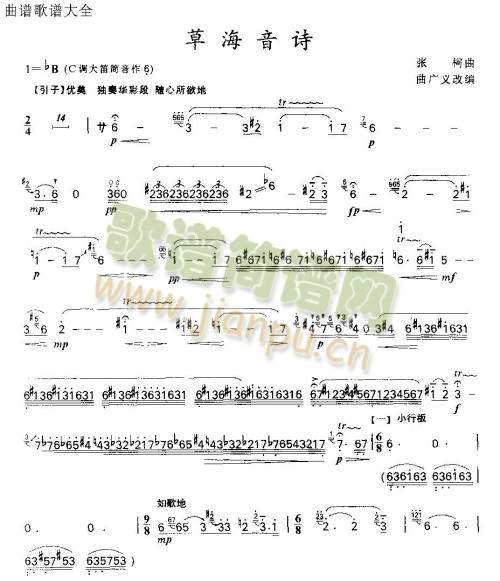 �ݺ���Ԋ(sh��)(��ʒ�V)1