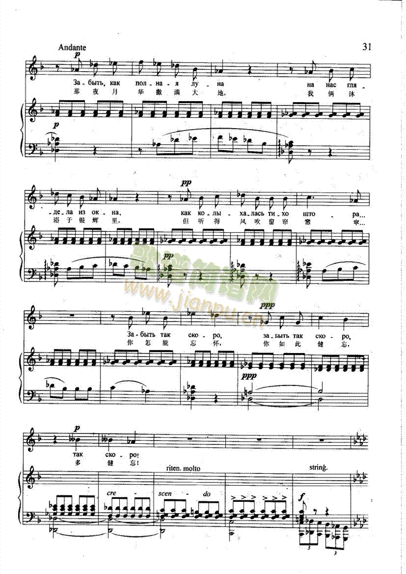 ����˽��������(l��i)��ٰ����V(����V)3