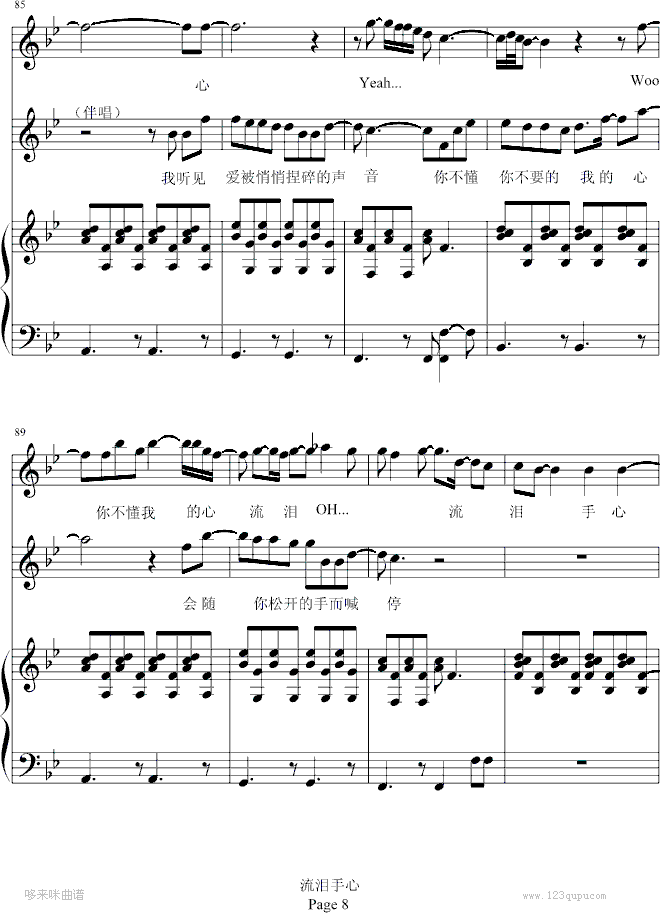 ���I����-������-������(����V)8