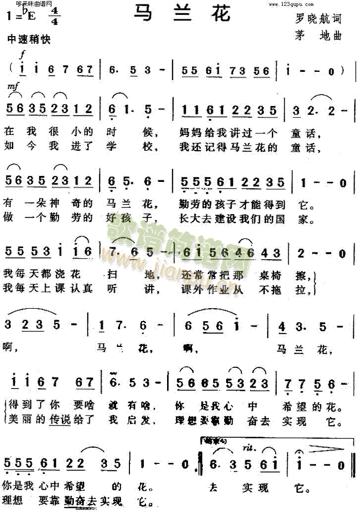 �R�m��(���ָ��V)1