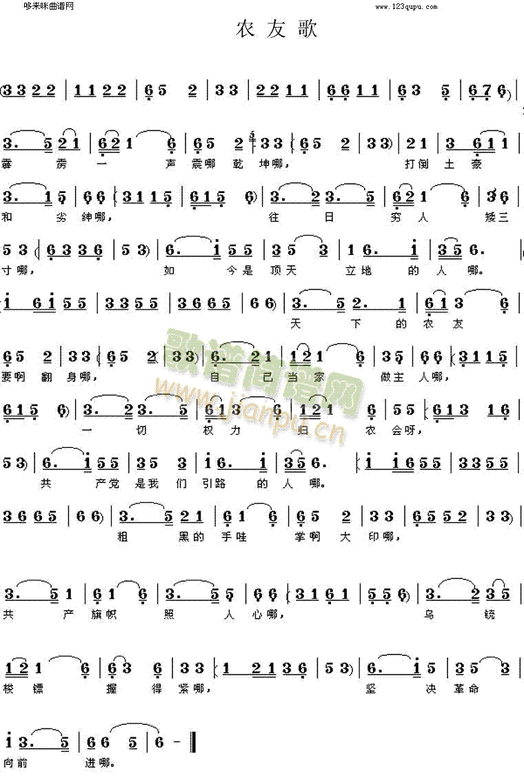 �r�Ѹ�(���ָ��V)1