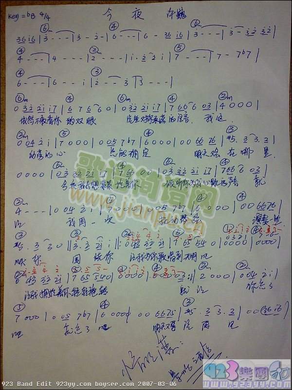 �SΡ-��ҹ(���ָ��V)1