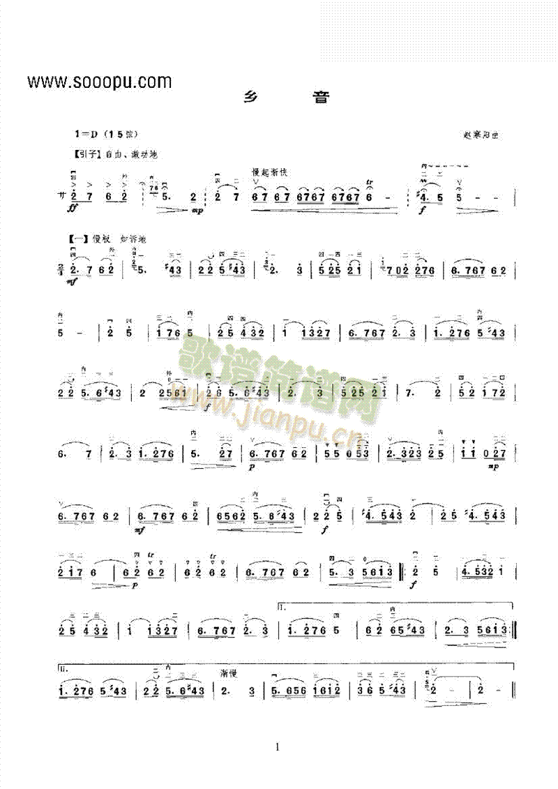 �l���ڶ�����(l�� )�(l��i)����(������(l�� )�V)1