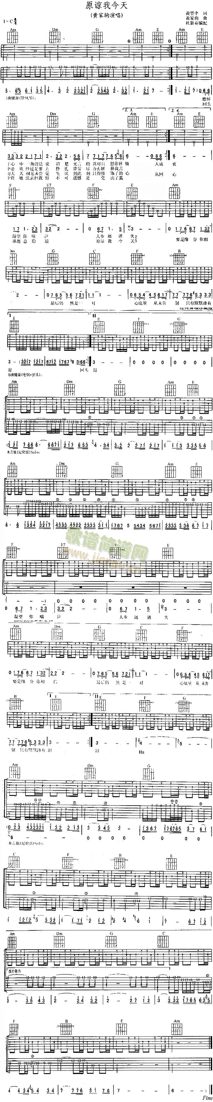 ԭՏ�ҽ���(�����V)1