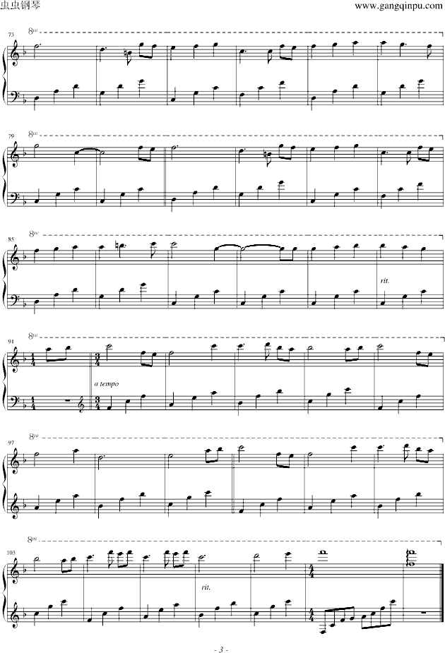 ButterflyWaltz(����V)3
