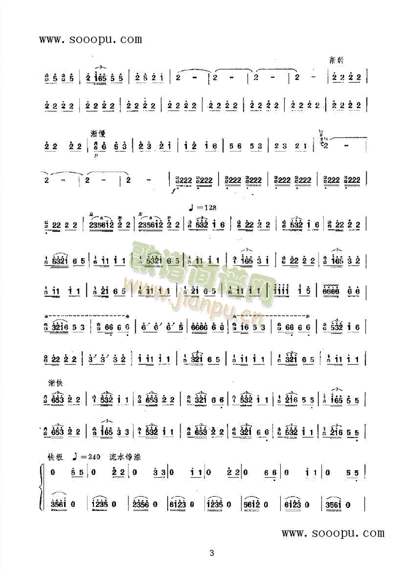 �Ҹ�����(l�� )�(l��i)�Ź~(������(l�� )�V)3