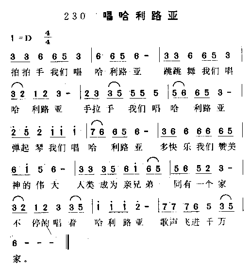 ������·��(���ָ��V)1