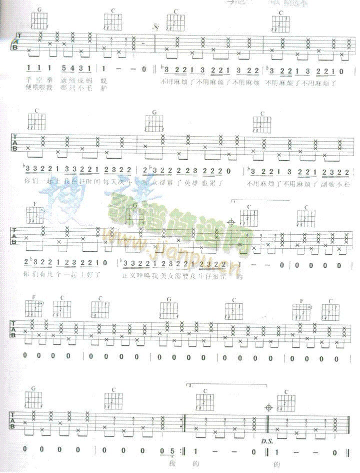 ţ�к�æ(�����V)3