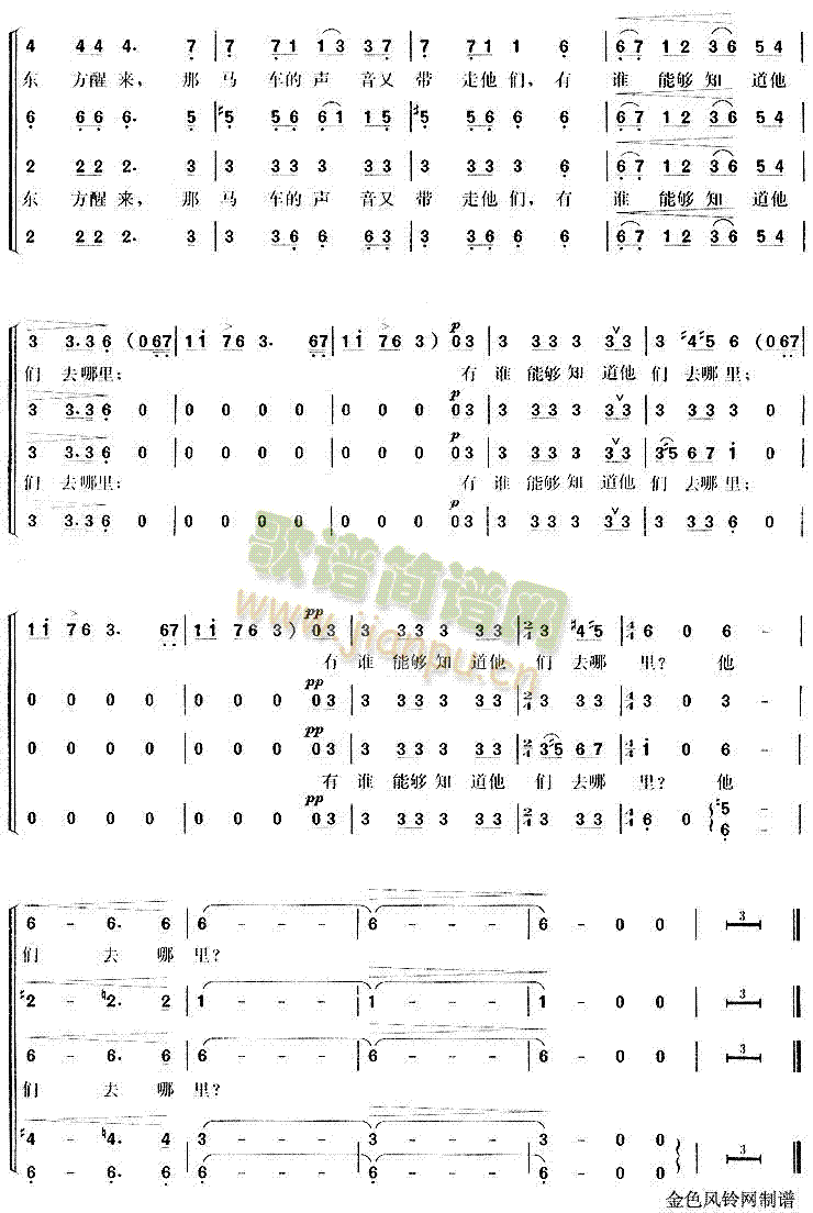 �Č�(���ָ��V)5