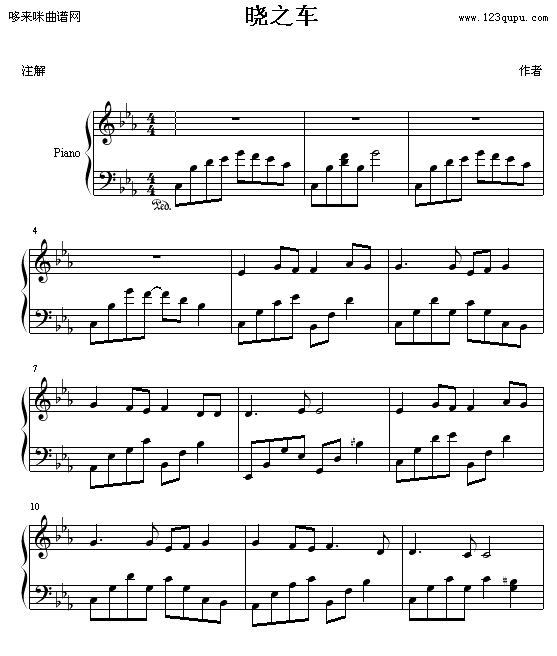 ��֮܇(ch��)-GundamSeed(����V)1