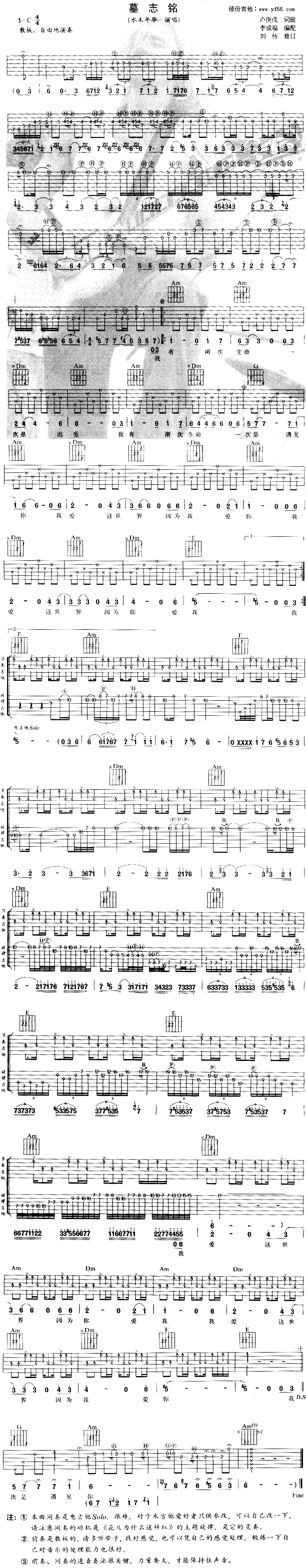 Ĺ־�(�����V)1