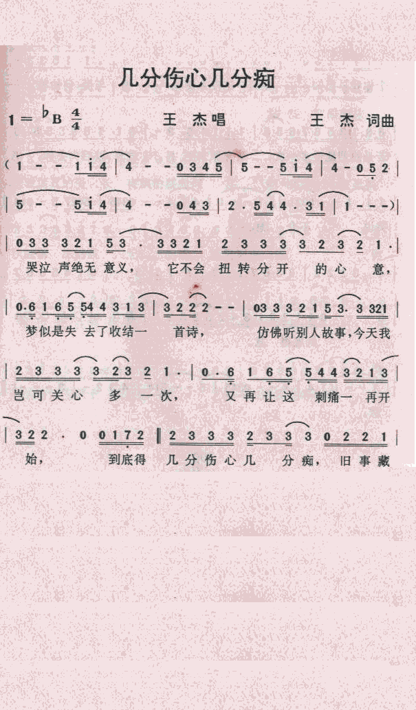 �׷ւ��Ď׷ְV(���ָ��V)1