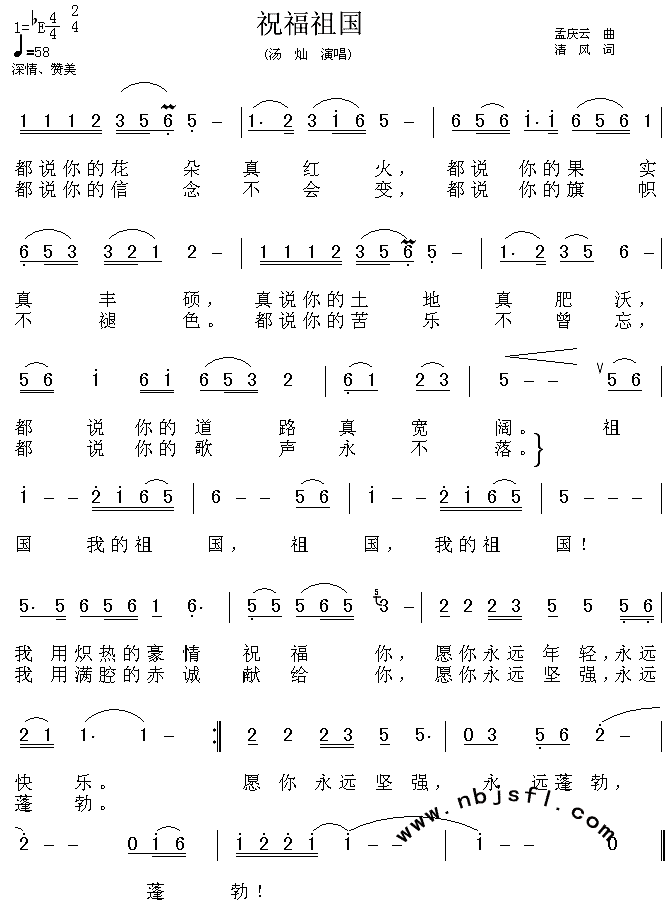 ף�����(���ָ��V)1