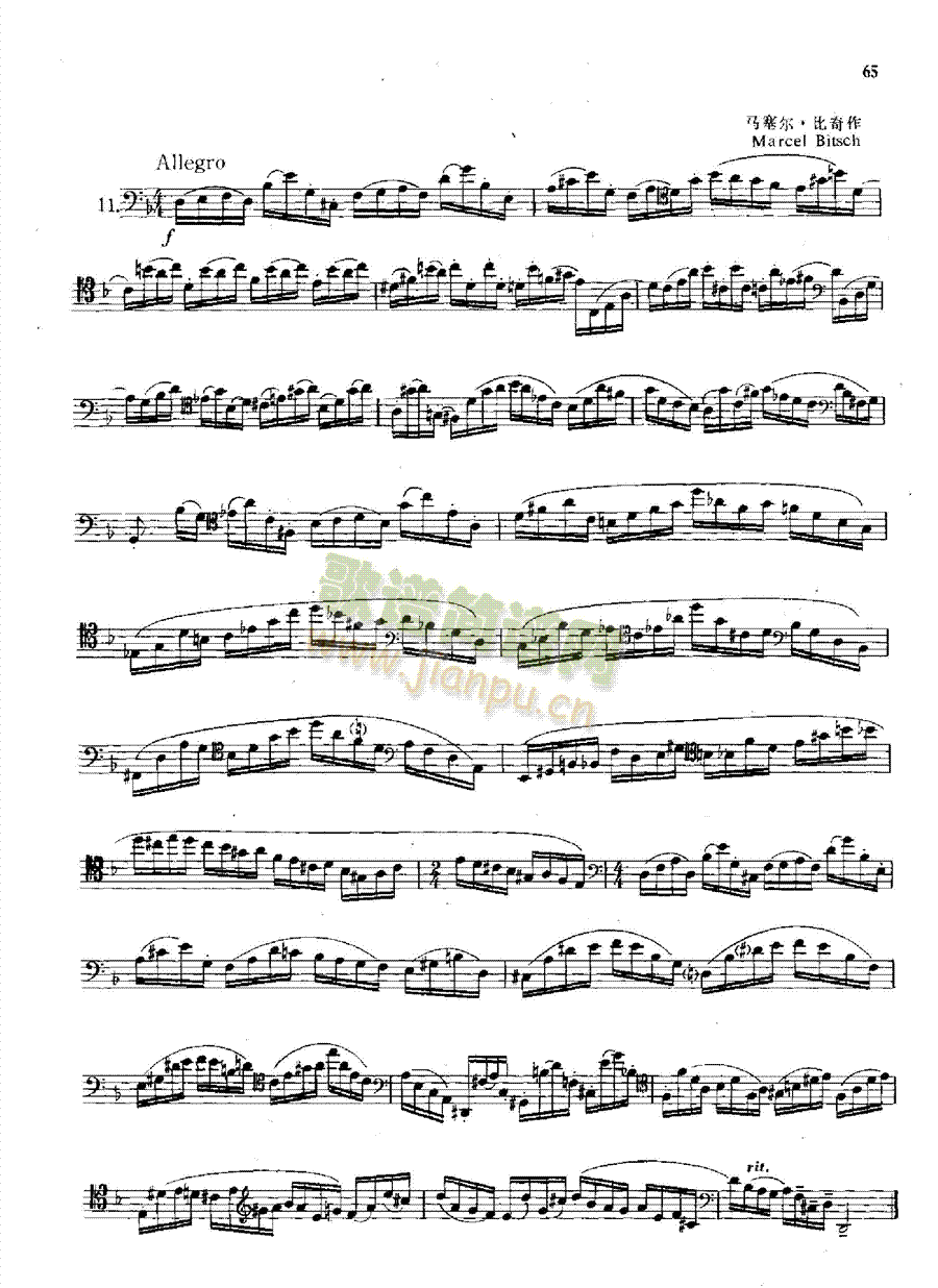 ��ܸ߼��������ܘ�(l�� )�(l��i)���(������(l�� )�V)15