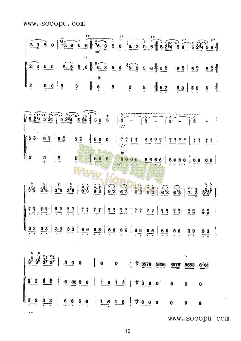 ���B(ni��o)���P��(l�� )�(l��i)���(������(l�� )�V)10