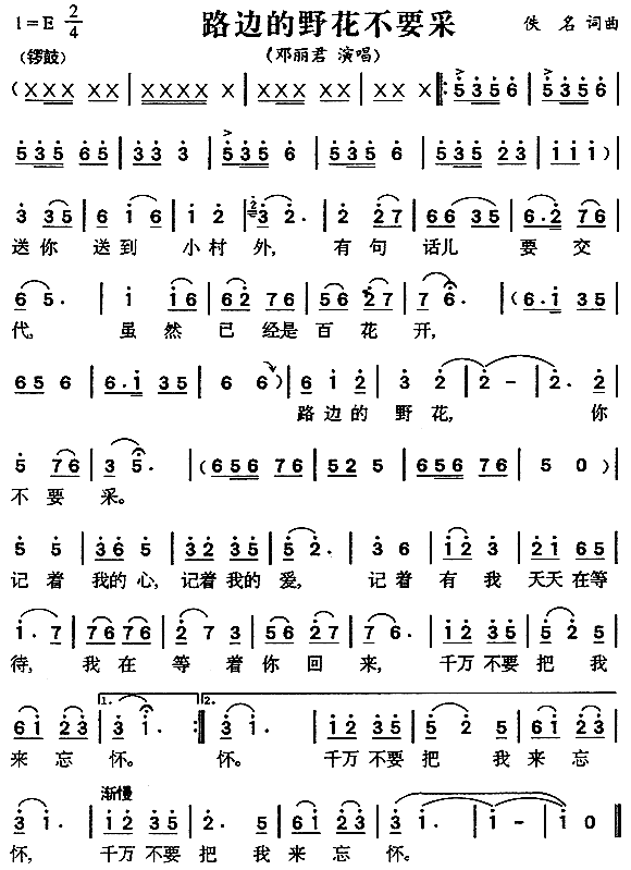 ·߅��Ұ����Ҫ��(���ָ��V)1