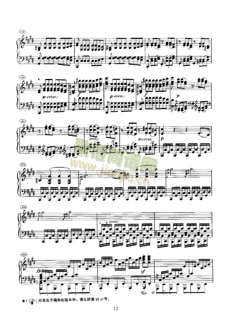 ���Q���I�P(p��n)�(l��i)���(����V)12