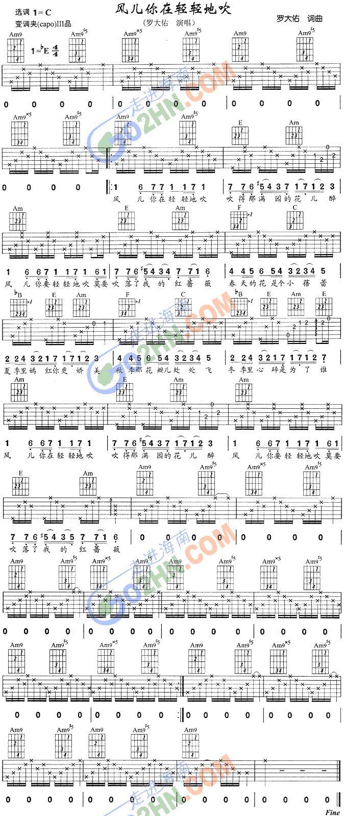 �L(f��ng)�������p�p�ش�(�����V)1