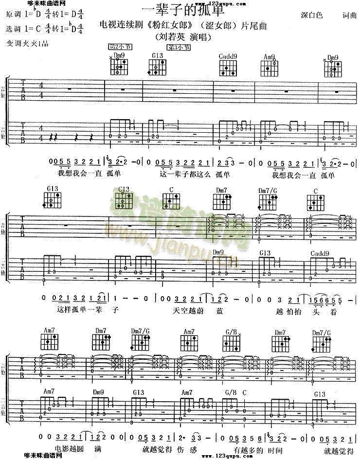 һ݅�ӵĹ�(�����V)1