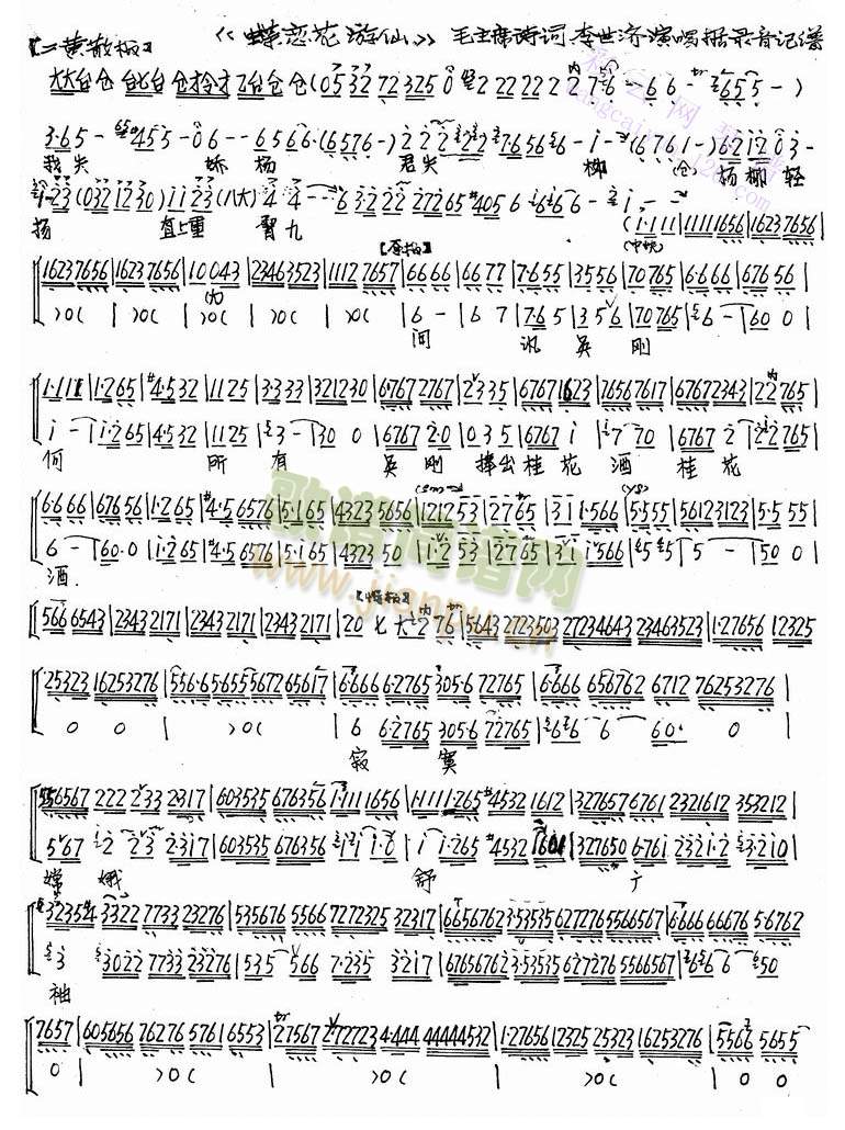 ��ʧ���ʧ��(����)1