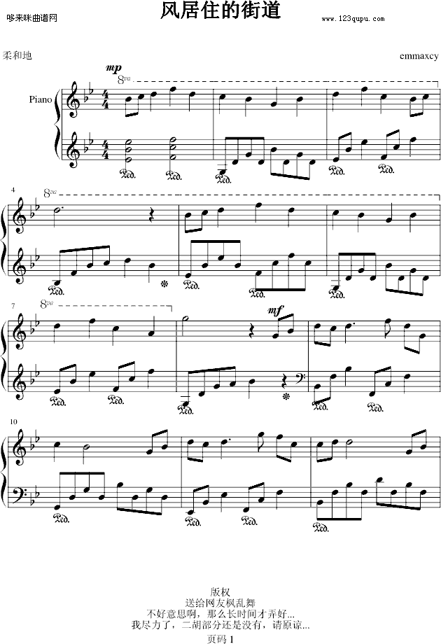 �L(f��ng)��ס�Ľֵ�-�����ɼo��(����V)1