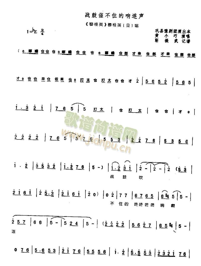 ��Ĵ߲�ס���B�0004(����)1