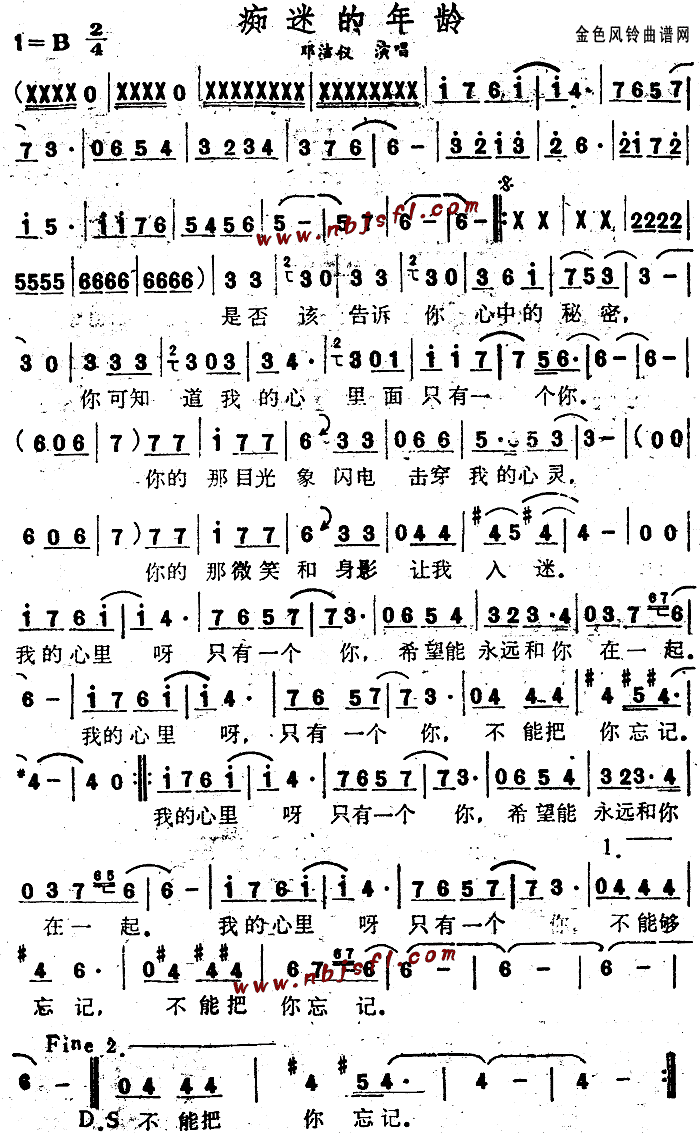 �V�Ե����g(���ָ��V)1