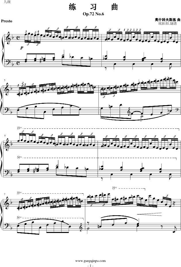 ������Op.72No.6(����V)1