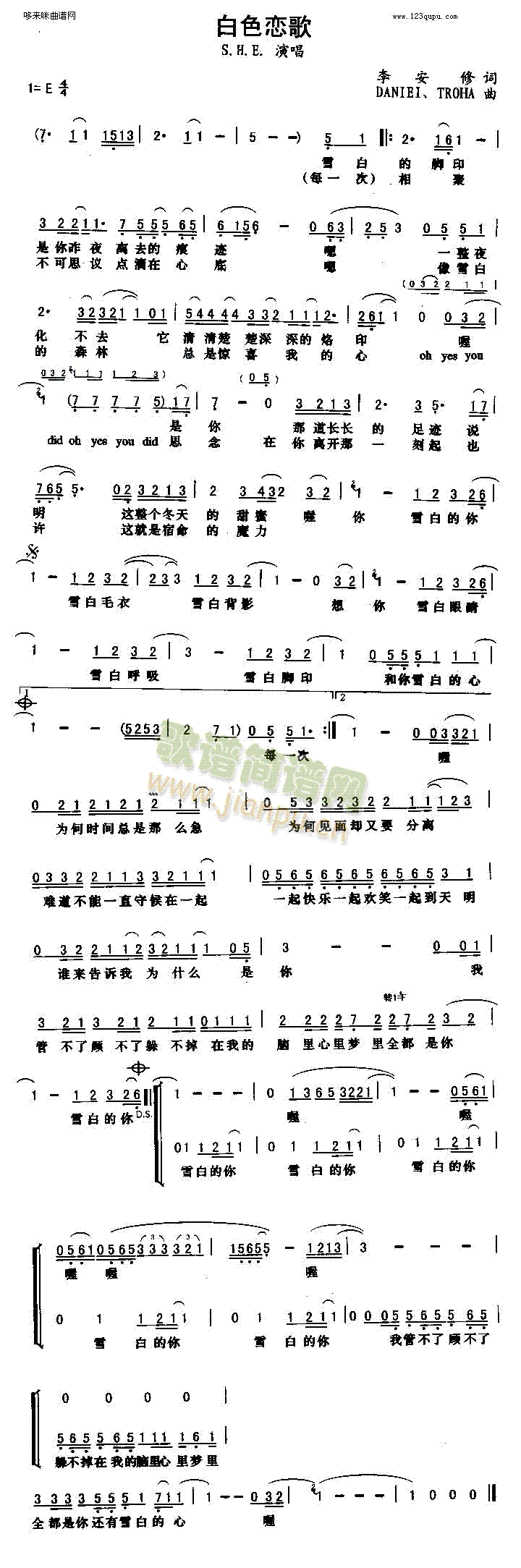 ��ɫ�ٸ�(���ָ��V)1