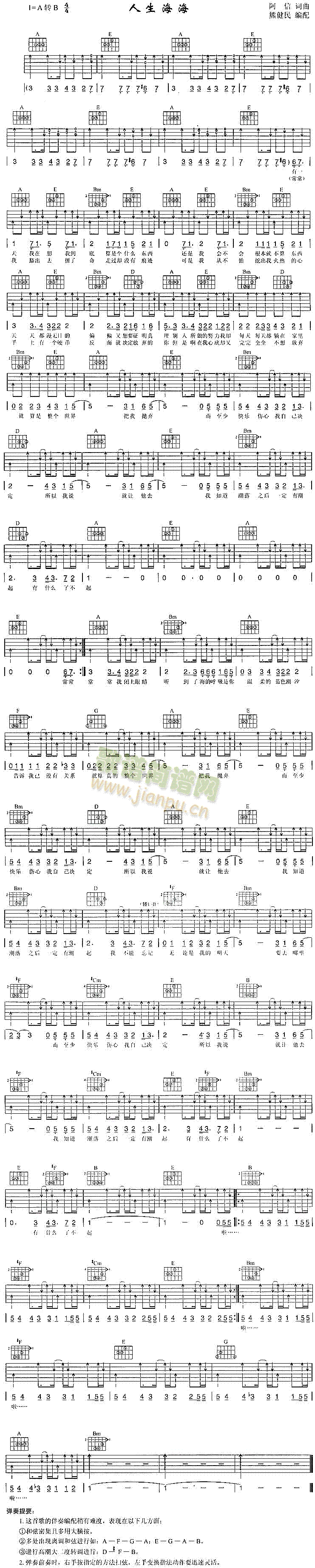 ��������(�����V)1