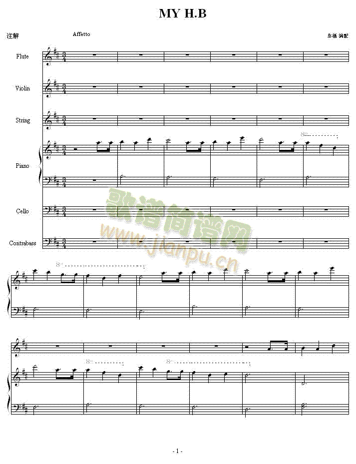 ���տ옷(l�� )(����V)1