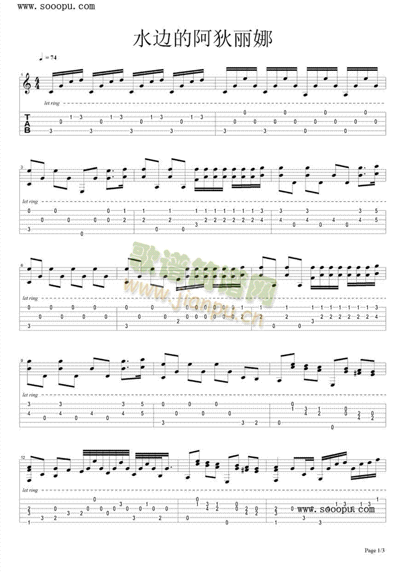 ˮ߅�İ�������(����V)1