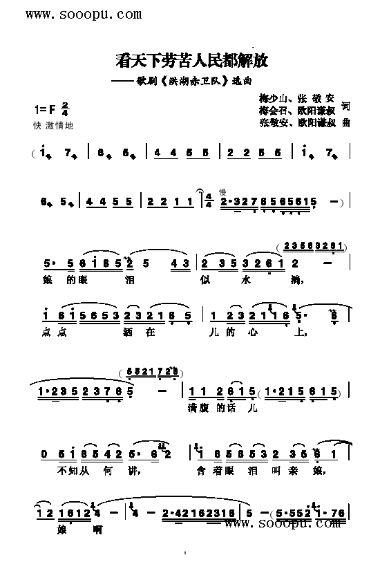 �����ڿ����񶼽�Ÿ����(l��i)��(ji��n)�V(������(l�� )�V)1