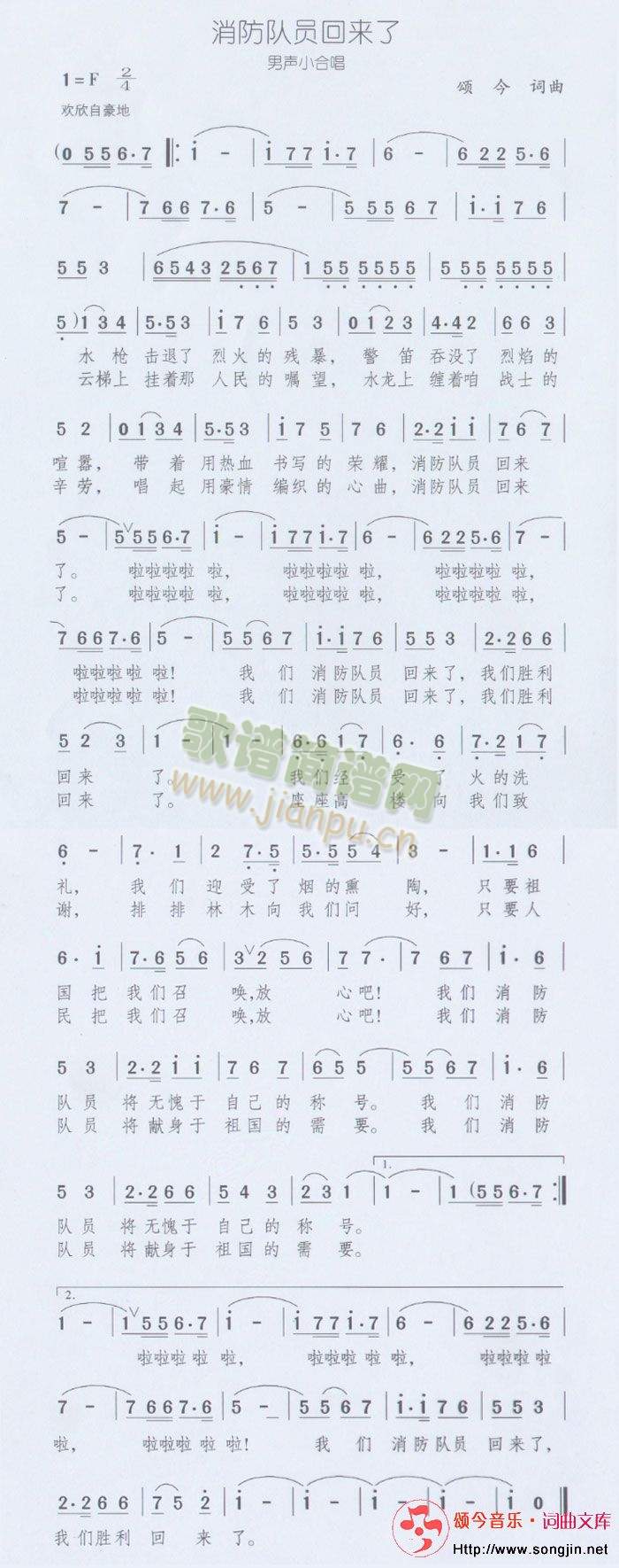 ����꠆T�؁�(l��i)��(���ָ��V)1