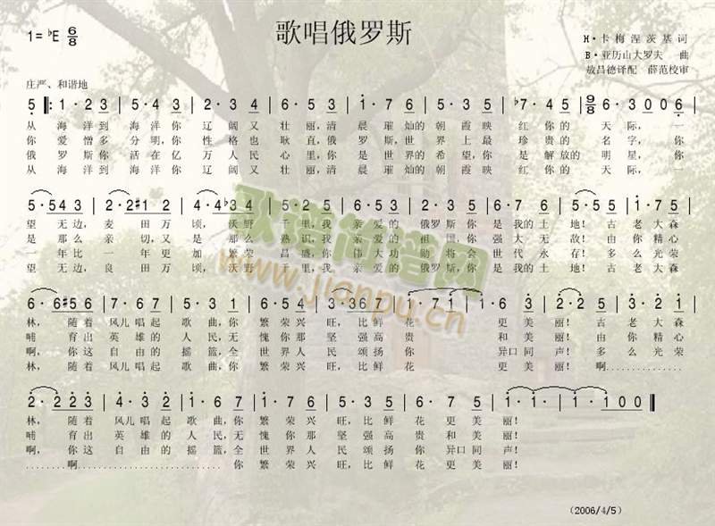 �質���_˹(���ָ��V)1