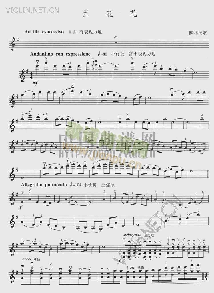 �m����С����(������(l�� )�V)1