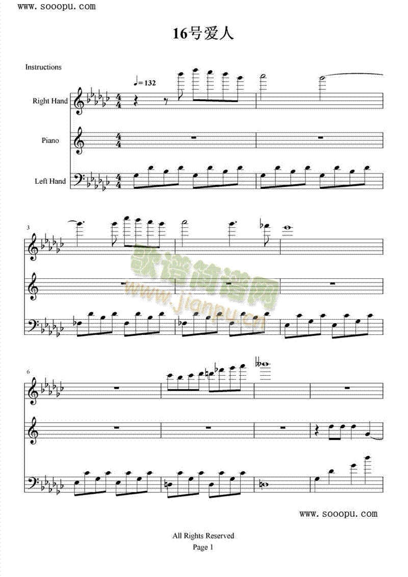 16̖��(��i)��(����V)1