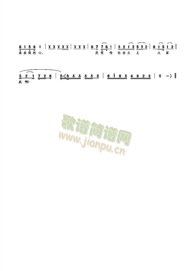 ��ɽ������(sh��)��(���ָ��V)3