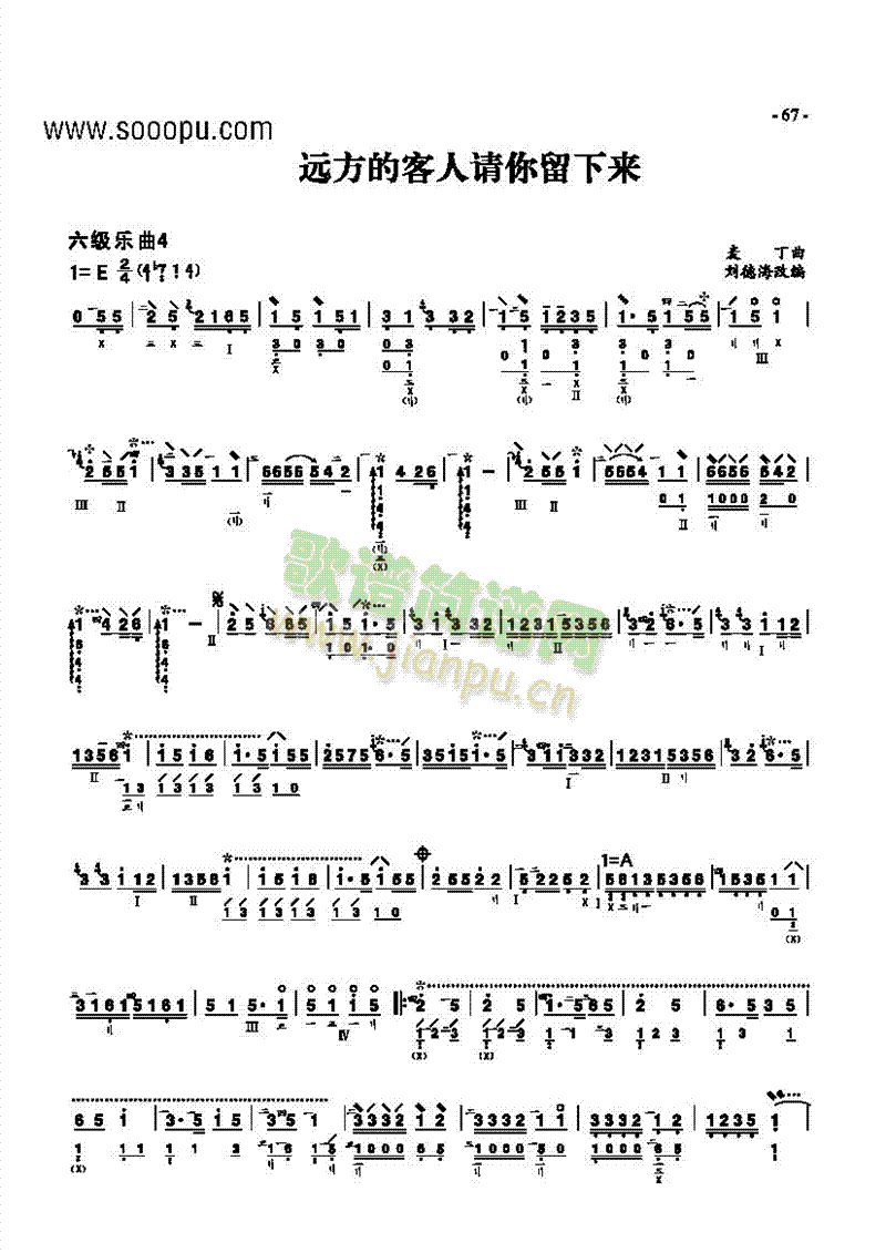 ������(l�� )����(l�� )�(l��i)����(������(l�� )�V)1