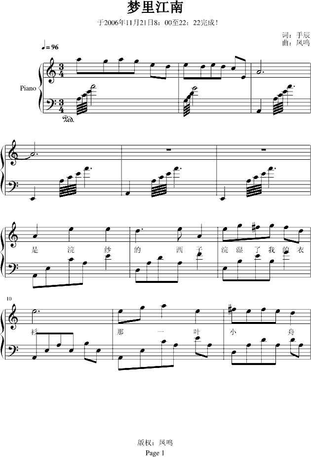 ��(m��ng)�ｭ��(����V)1