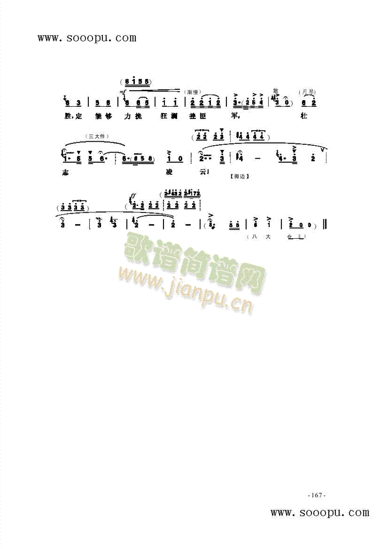 �y���w�����(l��i)�����V(������(l�� )�V)6